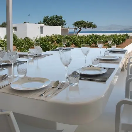 Ariakas Holiday home Parikia (Paros)