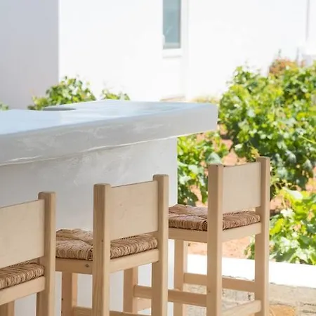 Holiday home Ariakas Parikia (Paros)
